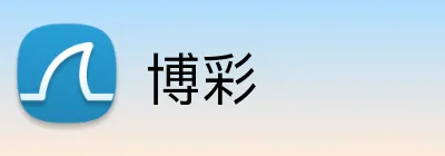 博彩 logo